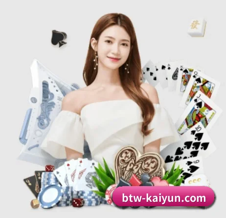 开云 APP | kaiyun